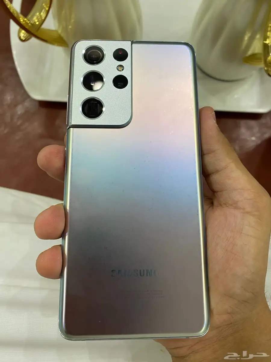 سامسنج جلكسي S21 ألترا 1
