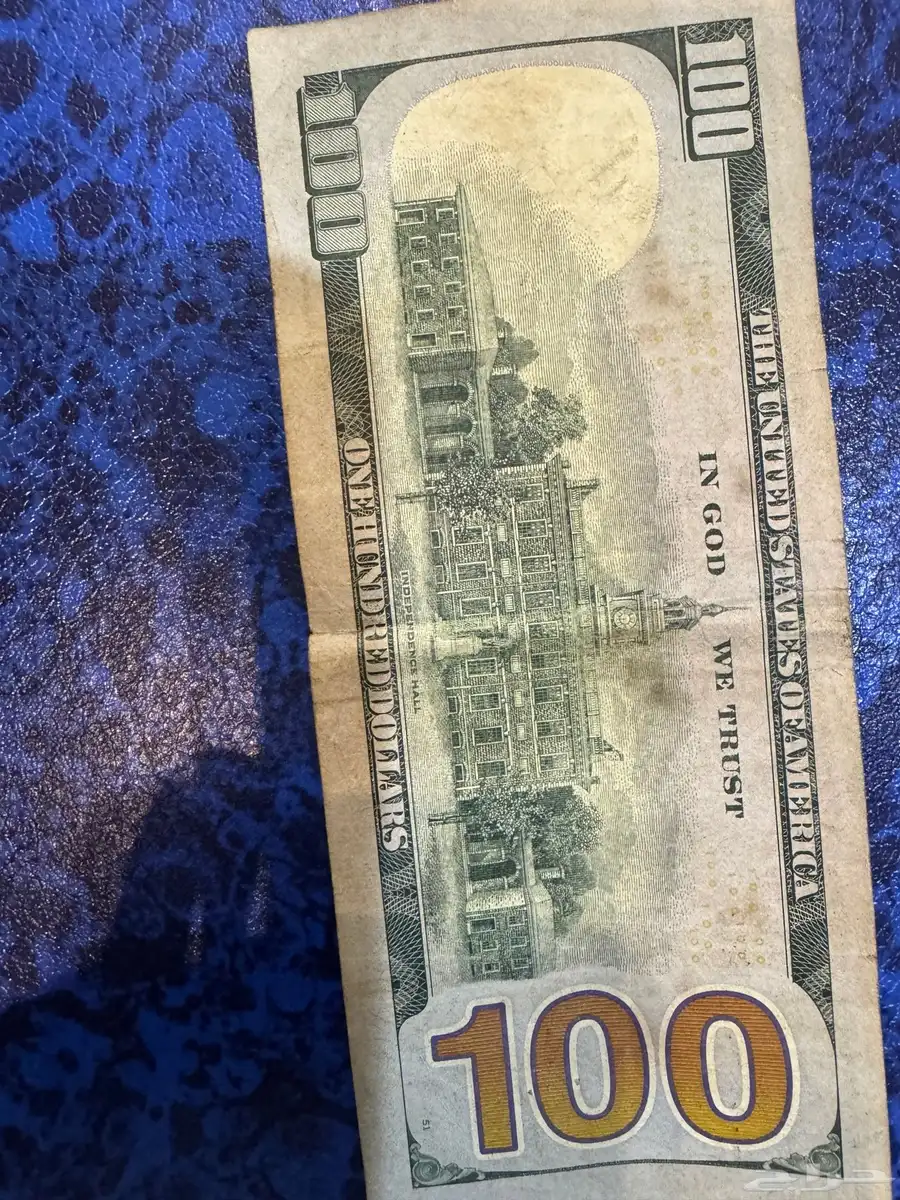 100 دولار 1