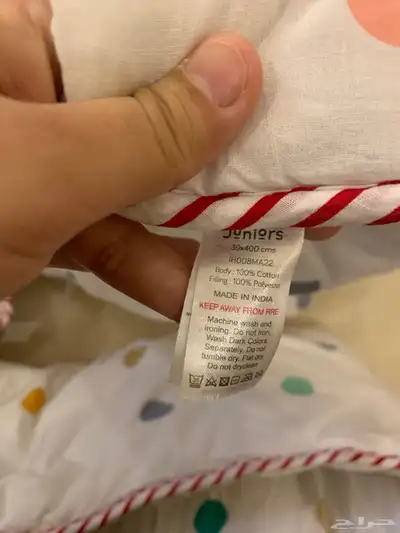 جوانب سرير اطفال حماية حافه 1