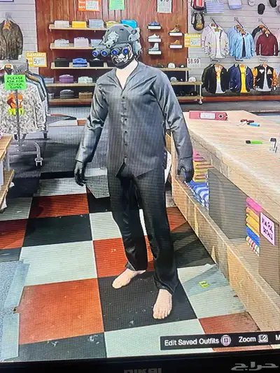 قراند 0