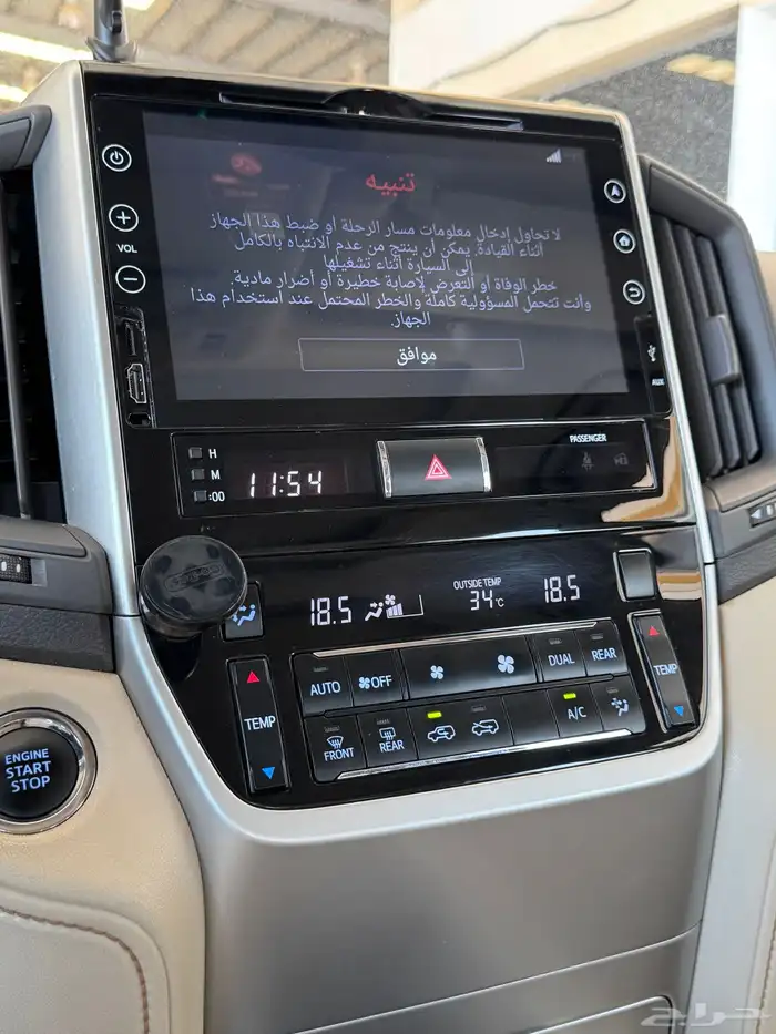 لاندكروزر 2018 28