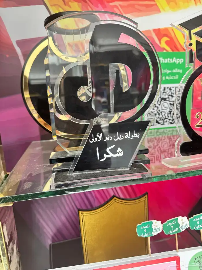 طباعة 4