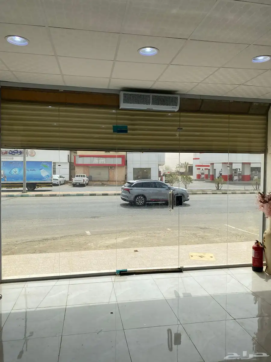 محل عطارة للتقبيل 5