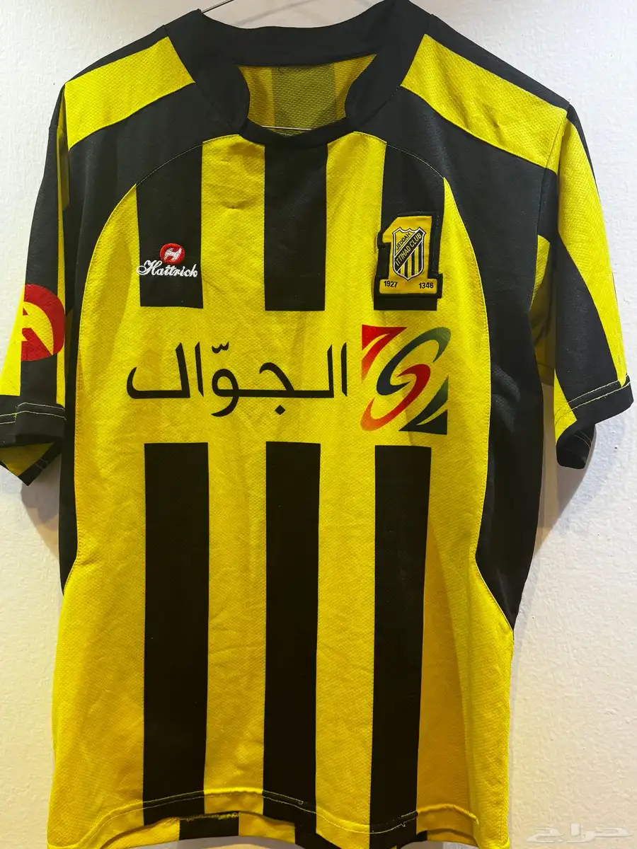 تيشرتات قديمه اصليه للمنتخب والانديه 8