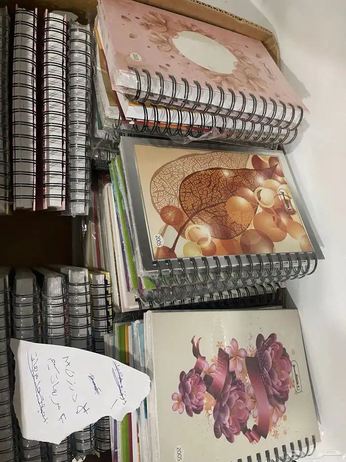ادوات مدرسيه 2