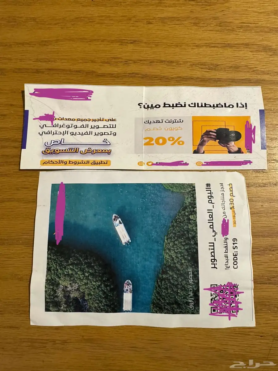 كاميرا كانون 5D مارك 3 اصدار اصلي 100بالمئة مع كامل ملحقاتها 2