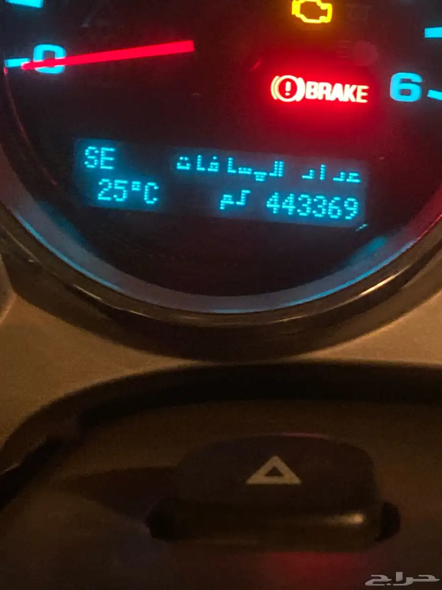 شفروليه 7