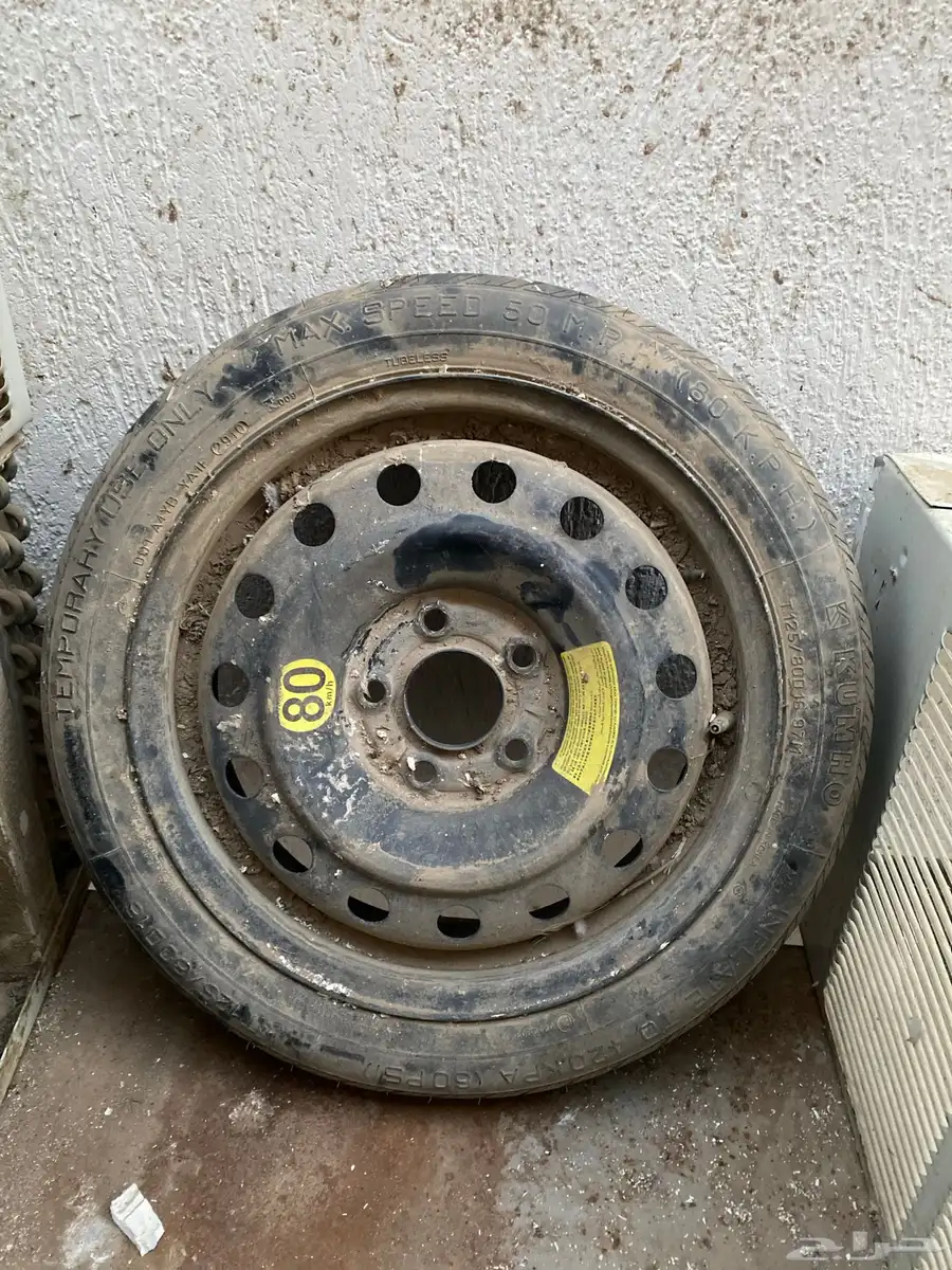 سبير سوناتا13 0