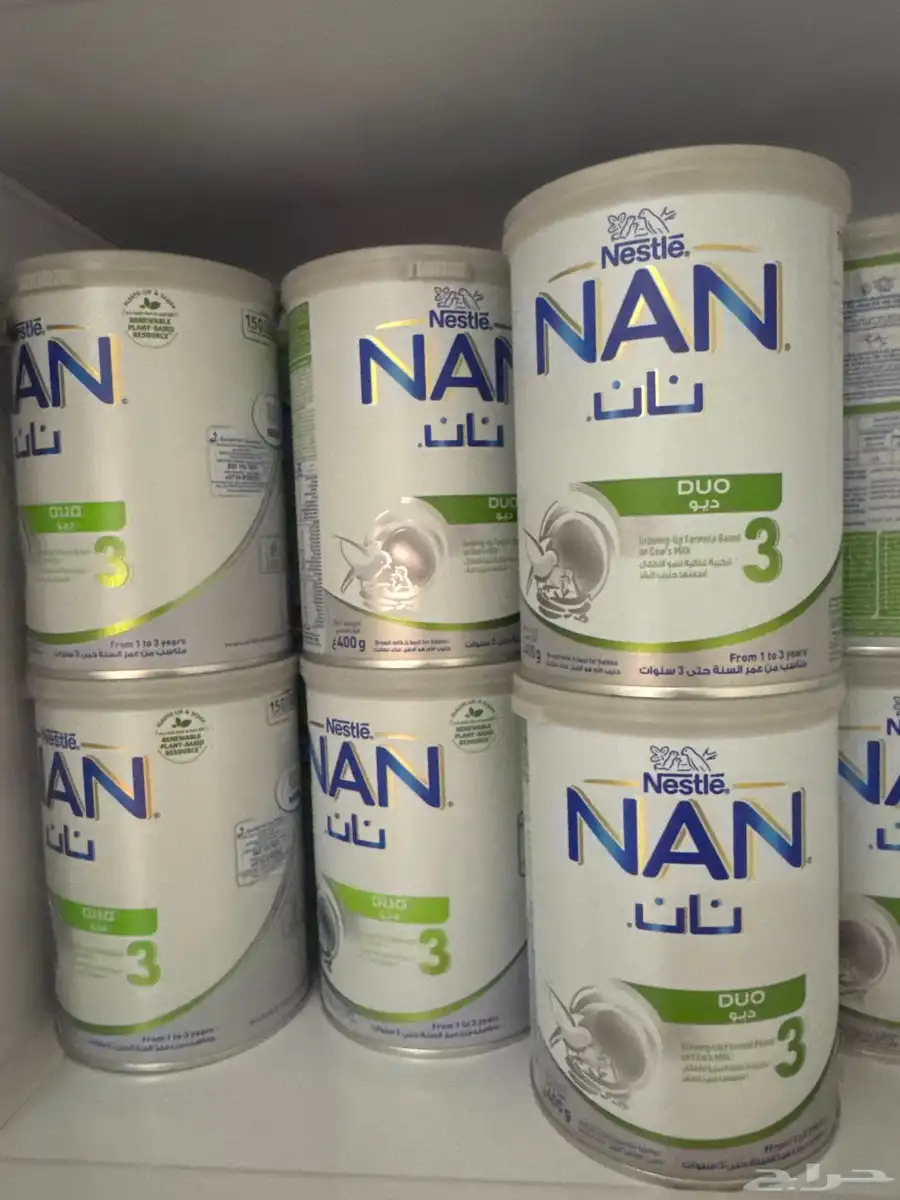 حليب نان ديو 3 0