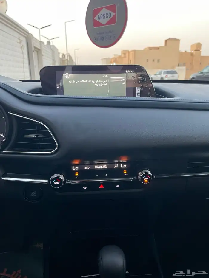 مازدا 2024 CX30 14