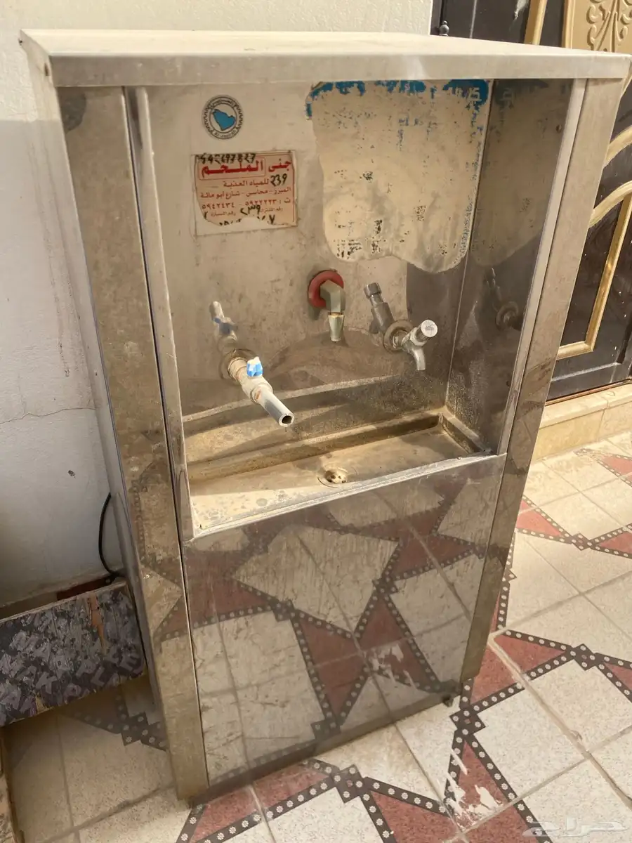 برادة 1