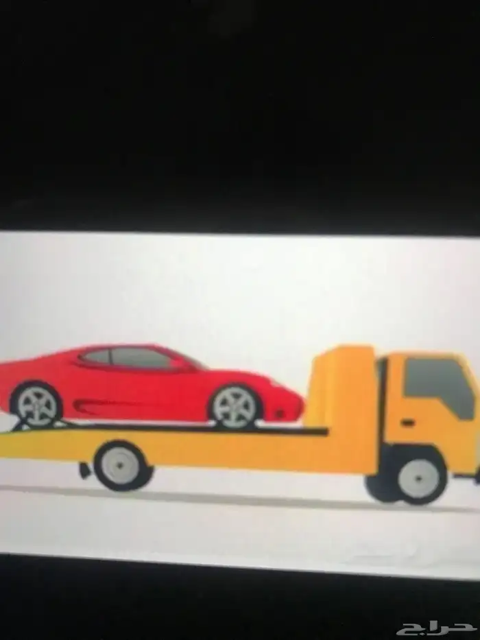 سطحه حايل 0