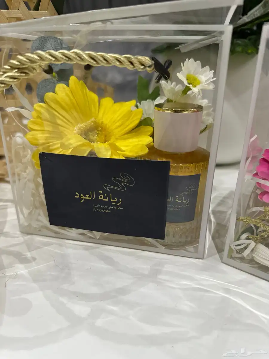 بيع بخور عطور الفل الجيزاني المعسل الجيزاني معمول الدوسري 9