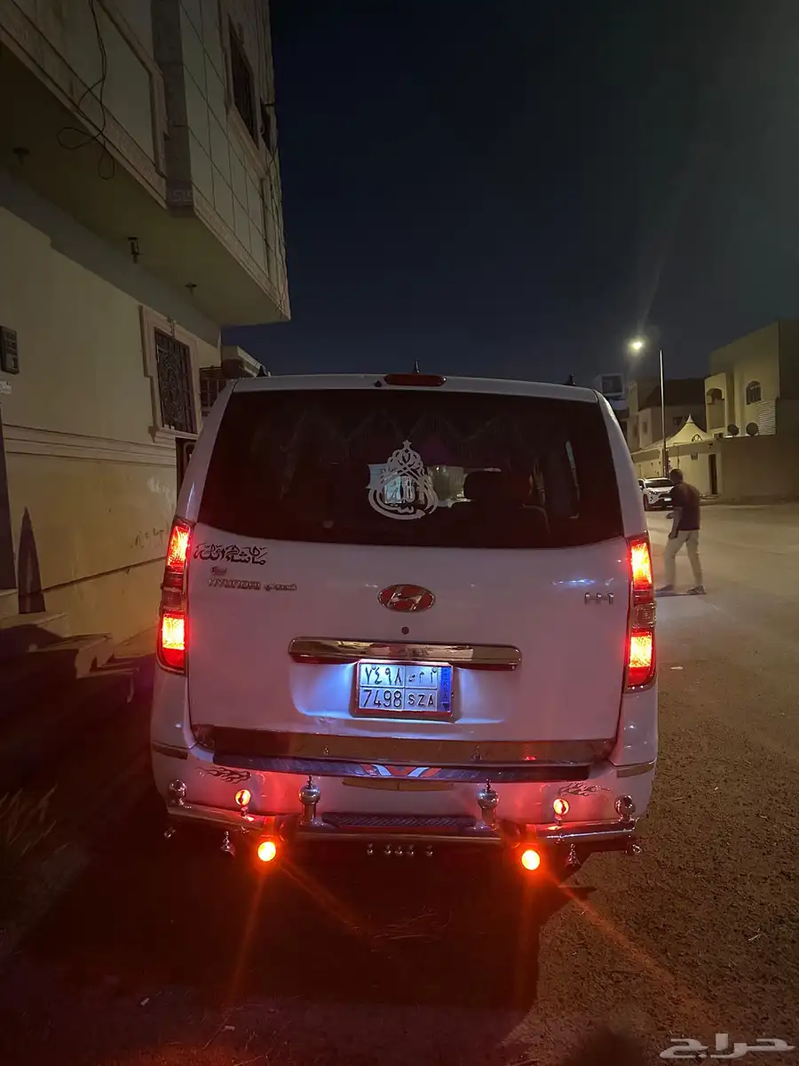 هيونداي 3