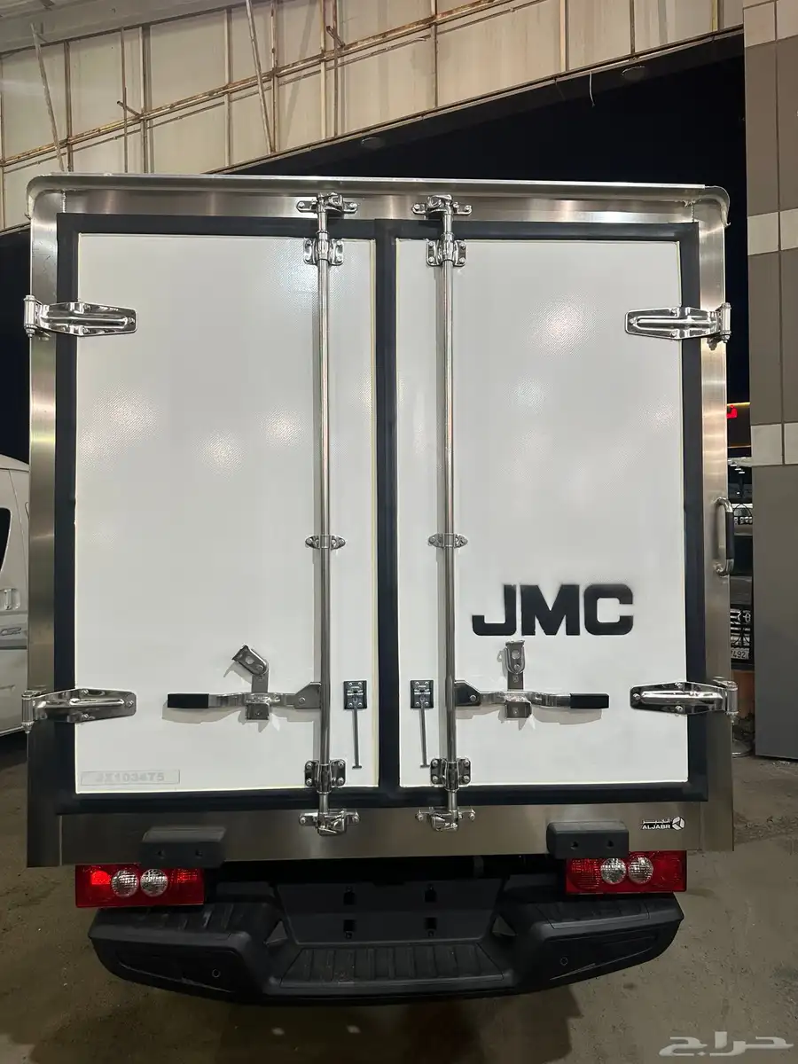 جي ام سي JMC ثلاجه ديزل 2025 عرض خاص لكاش 3