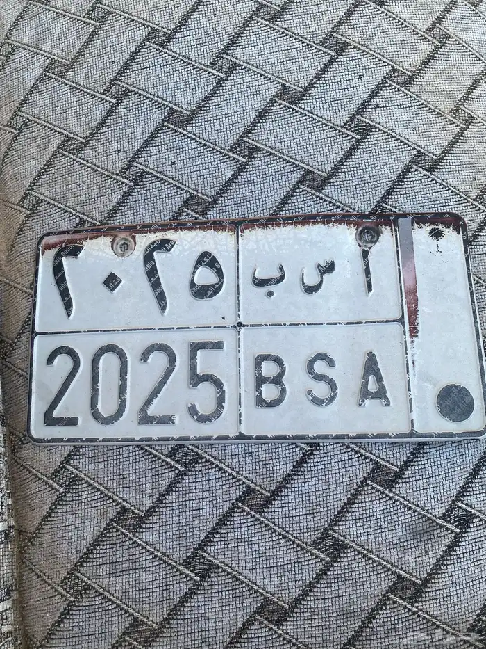 للبيع للوحه موديل السنه 2025 0