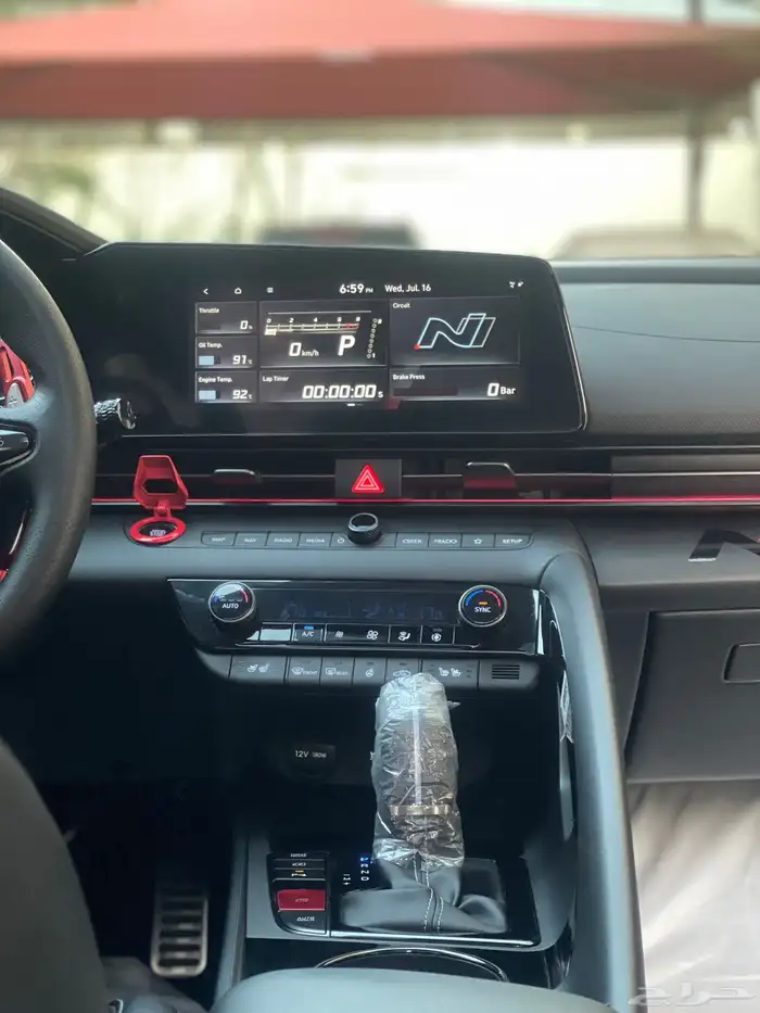 النترا N 2024 تيربو 40