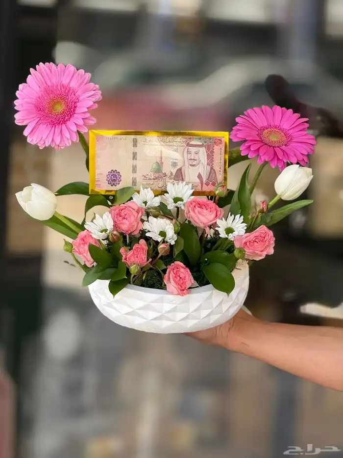 مندوب الباحة_هدايا الباحة 2