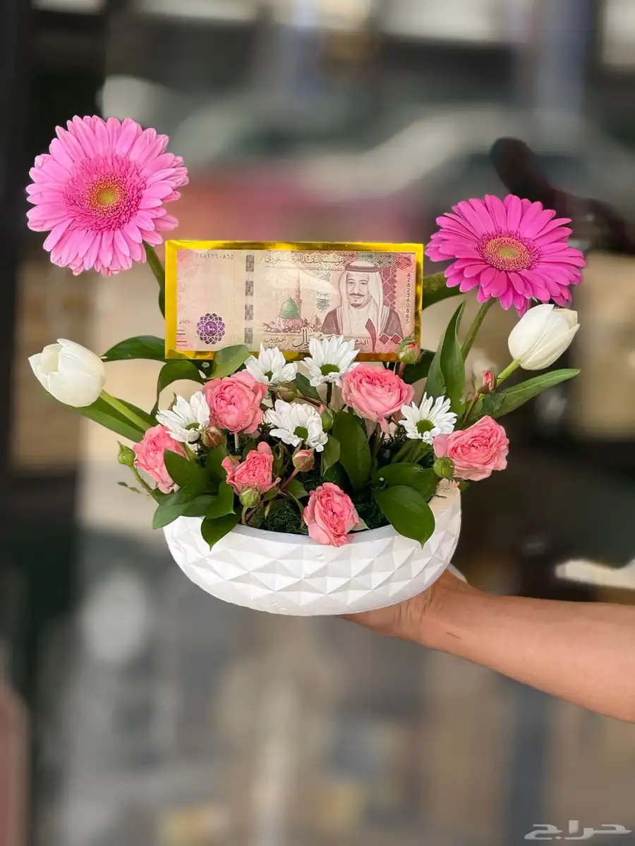 مندوب الباحة_هدايا الباحة 2
