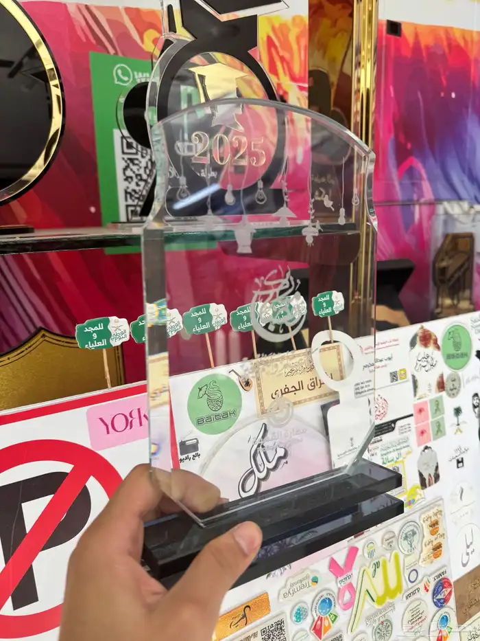 طباعة 7