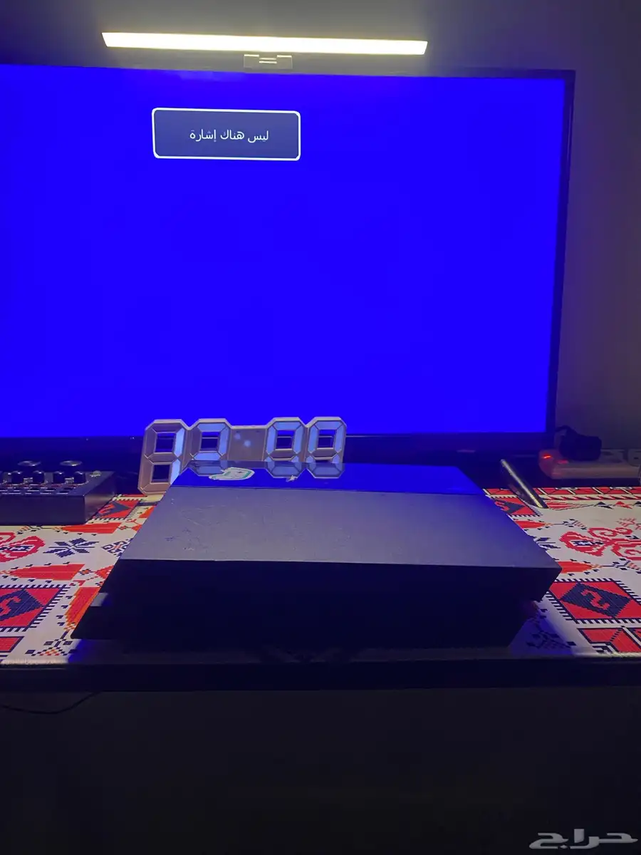 سوني فور عادي منفتح مع أسلاك مع يده 3