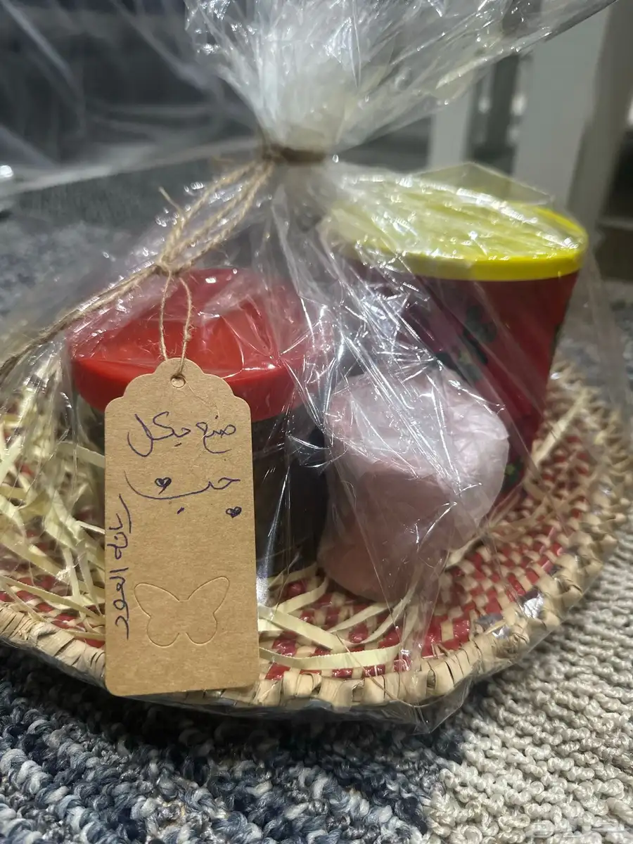 بيع بخور عطور الفل الجيزاني المعسل الجيزاني معمول الدوسري 17
