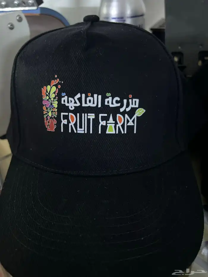 طباعة طواقي 2