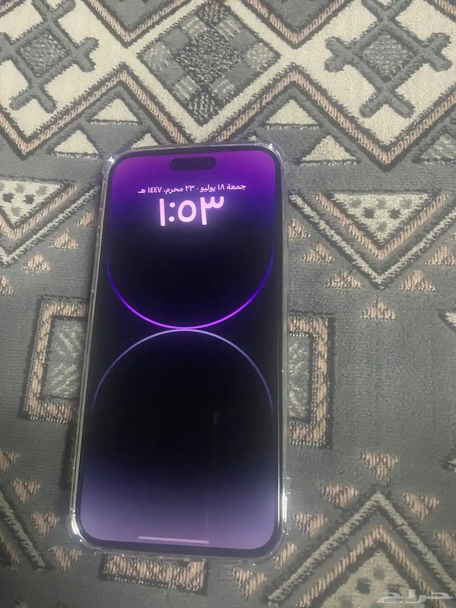 جوال ايفون 14 بروماكس ذاكره 256 0