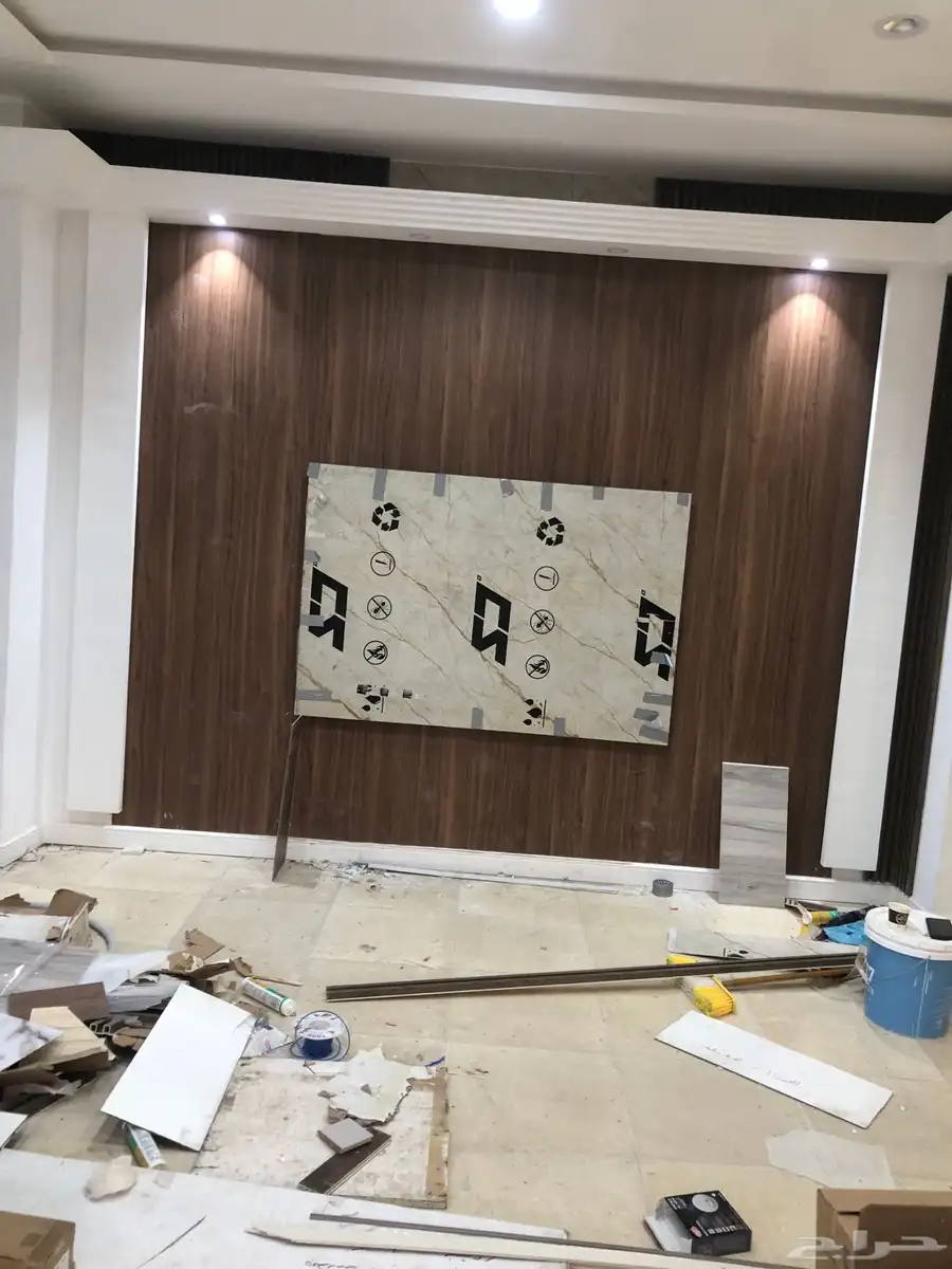 بلجرشي لاتوصل معي 62