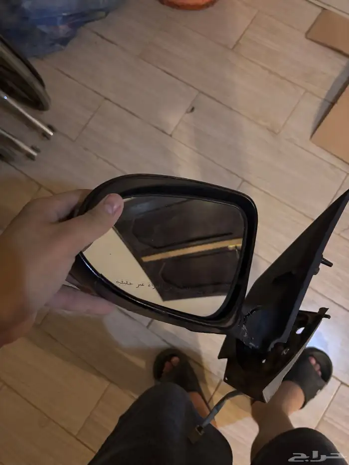 mirror original 2