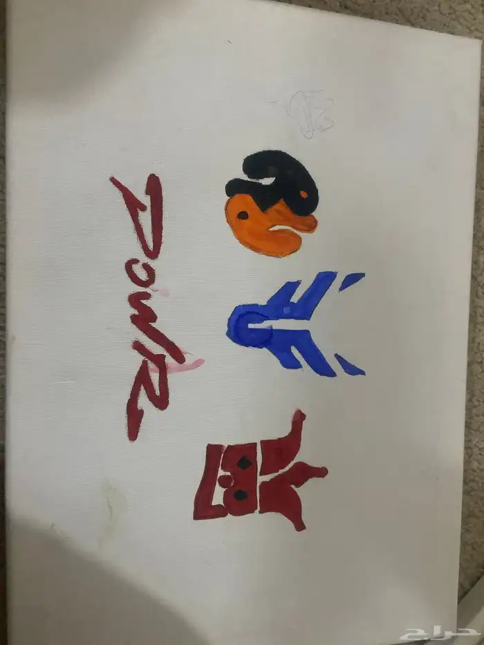 لوحة رسم باور 0