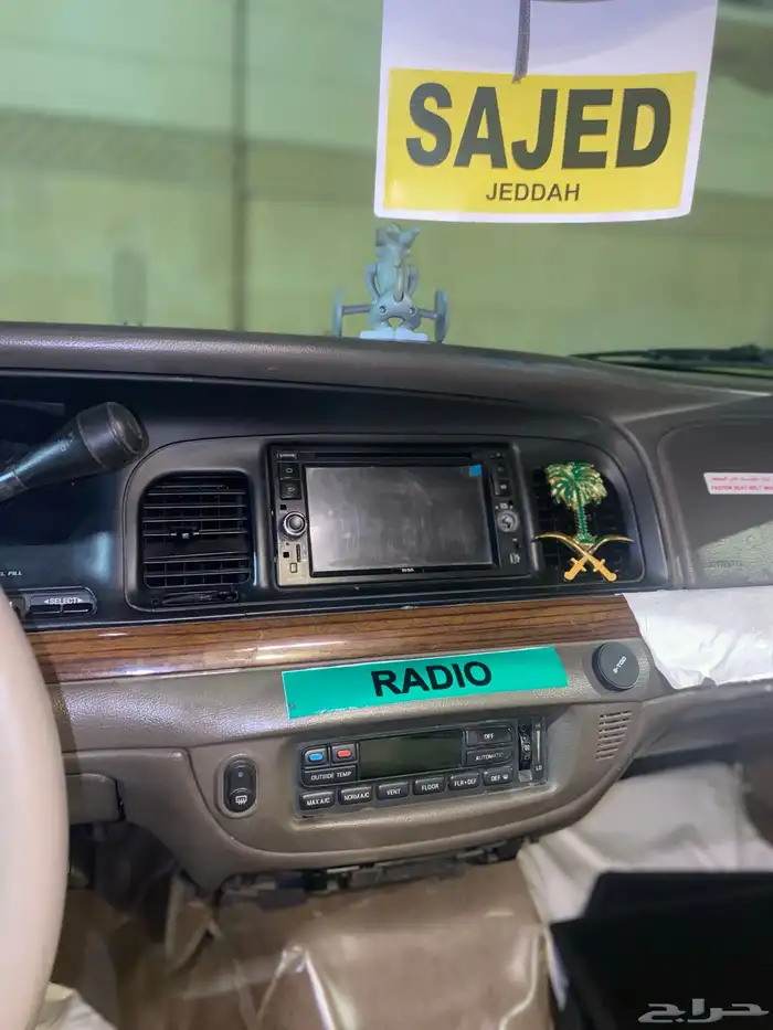 فورد الحد نهائي 5000 تشليح 12