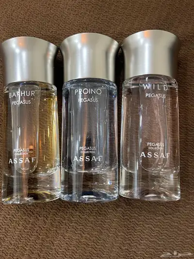 عطور عساف 0