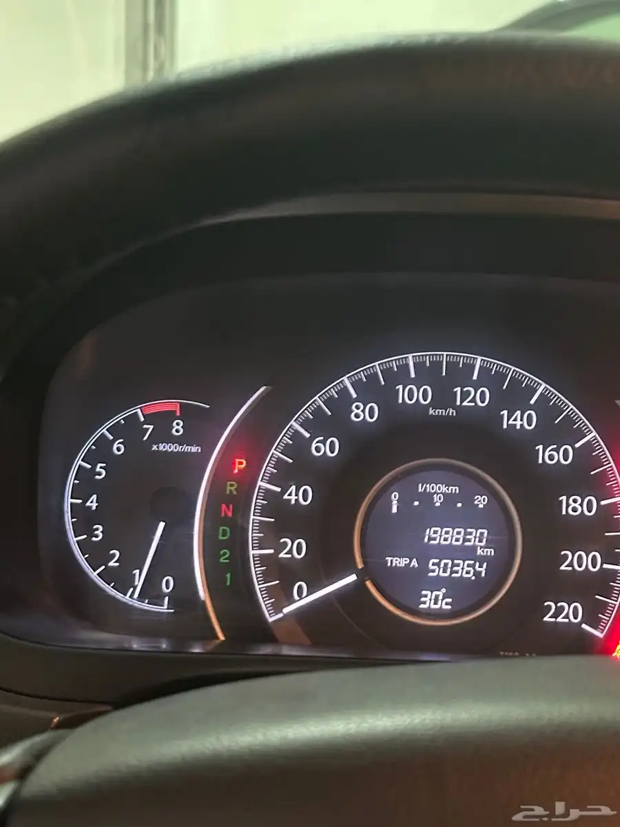 هوندا CRV 2013 8