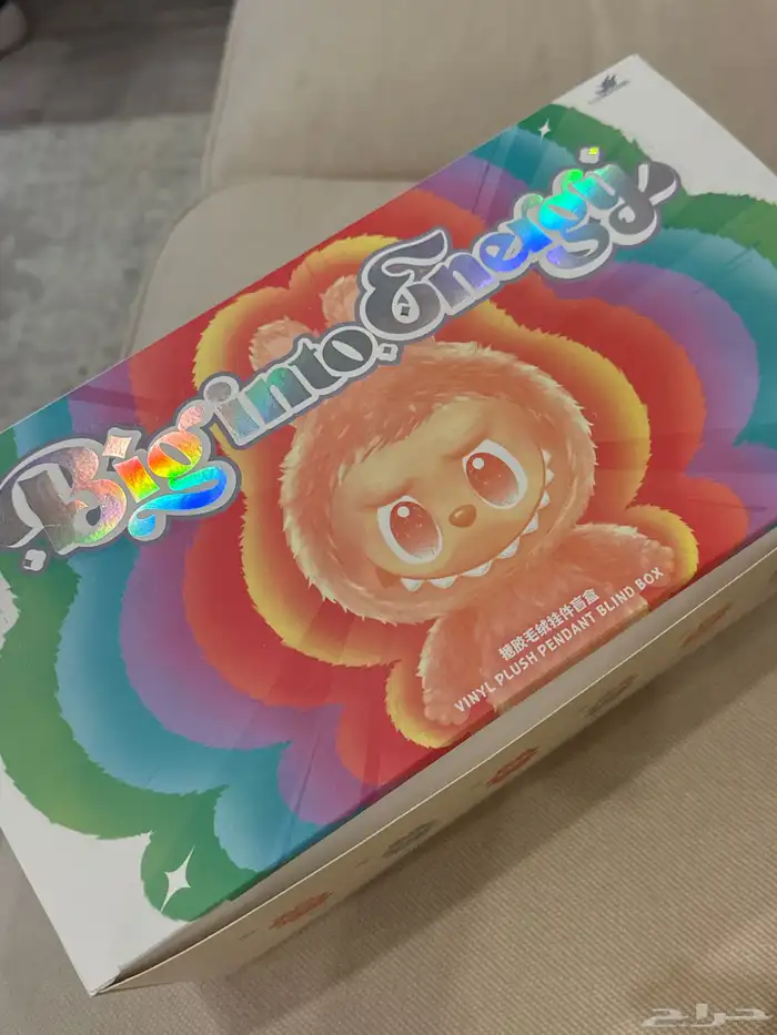لعبة لابوبو 0