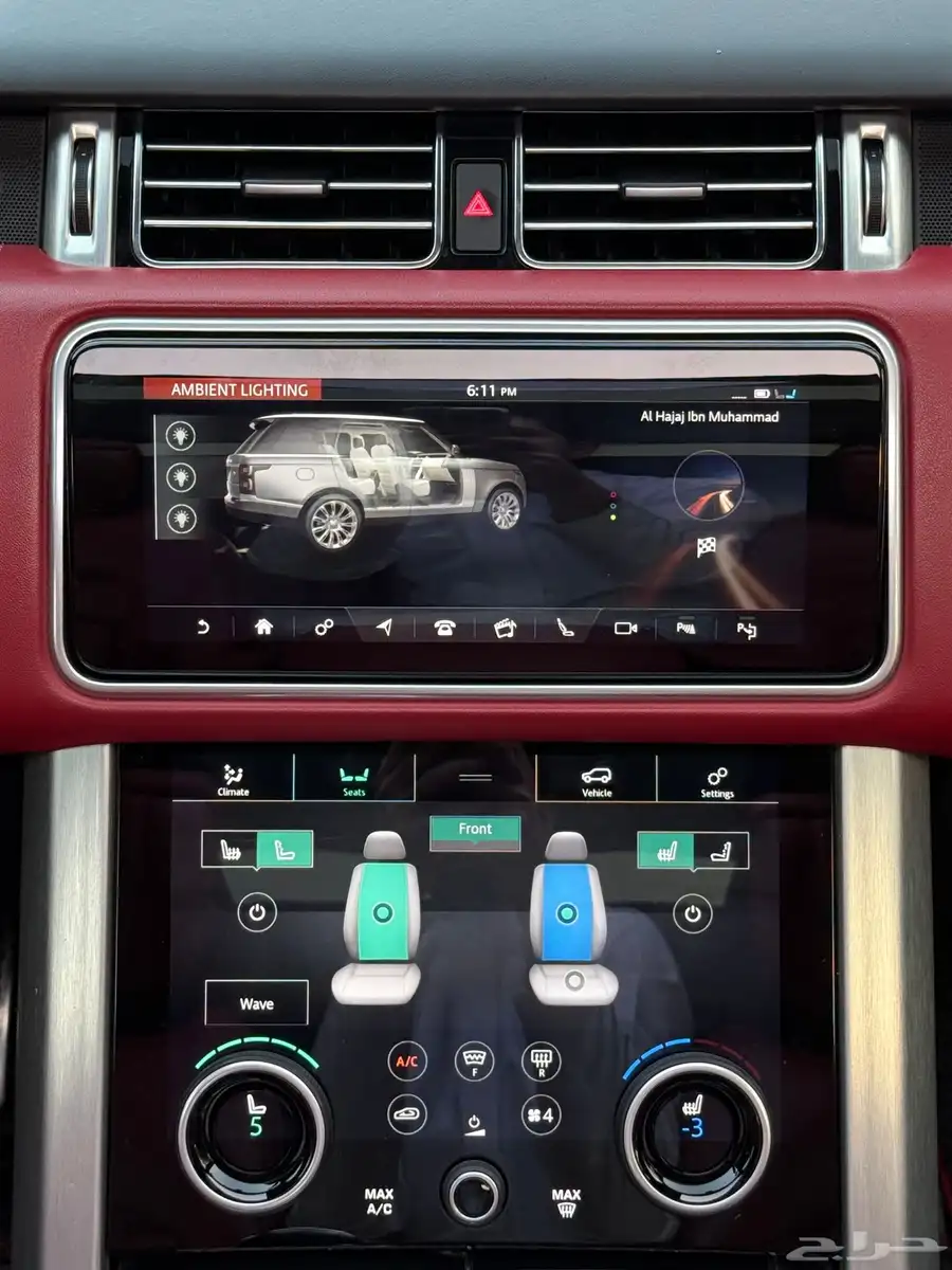 RANG ROVER AUTOBIOGRAPHY 2020 42
