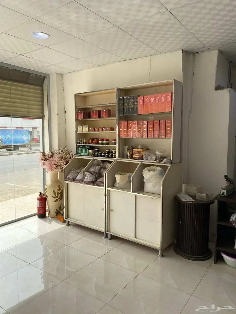 محل عطارة للتقبيل 4