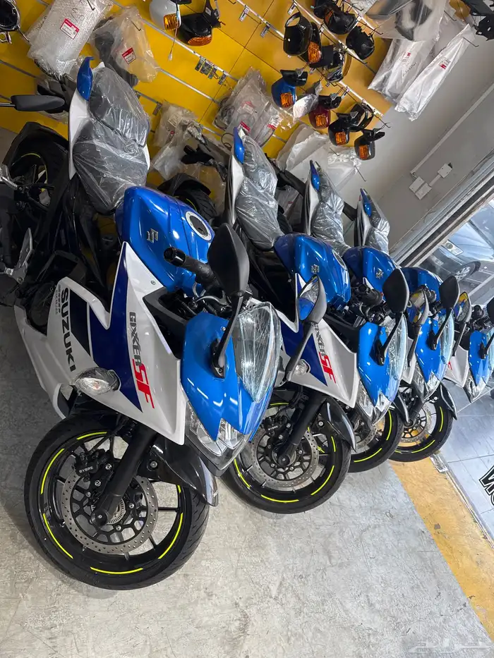 ريس 250 سوزوكي 1