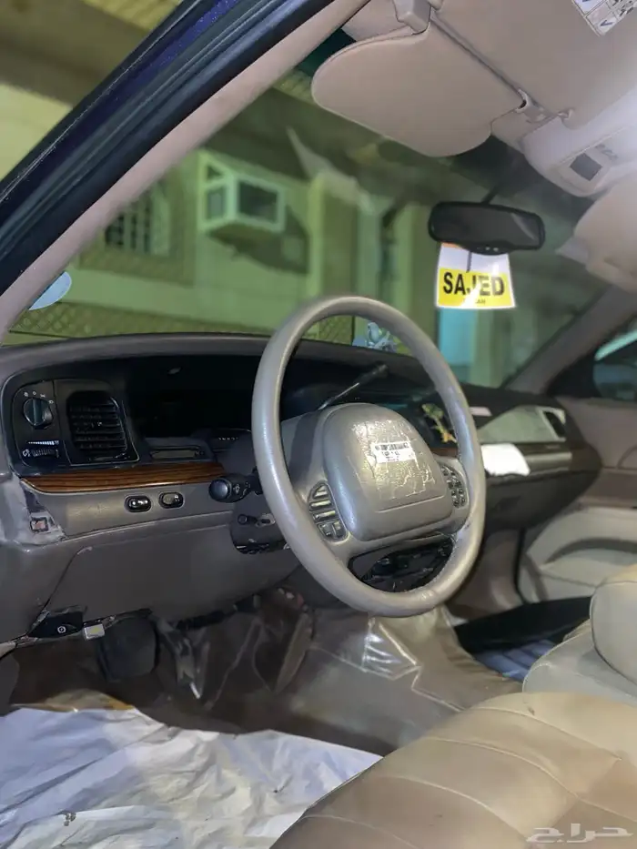 فورد الحد نهائي 5000 تشليح 13