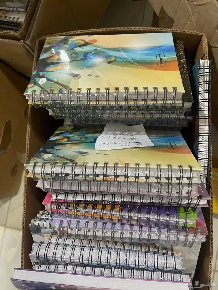 ادوات مدرسيه 12