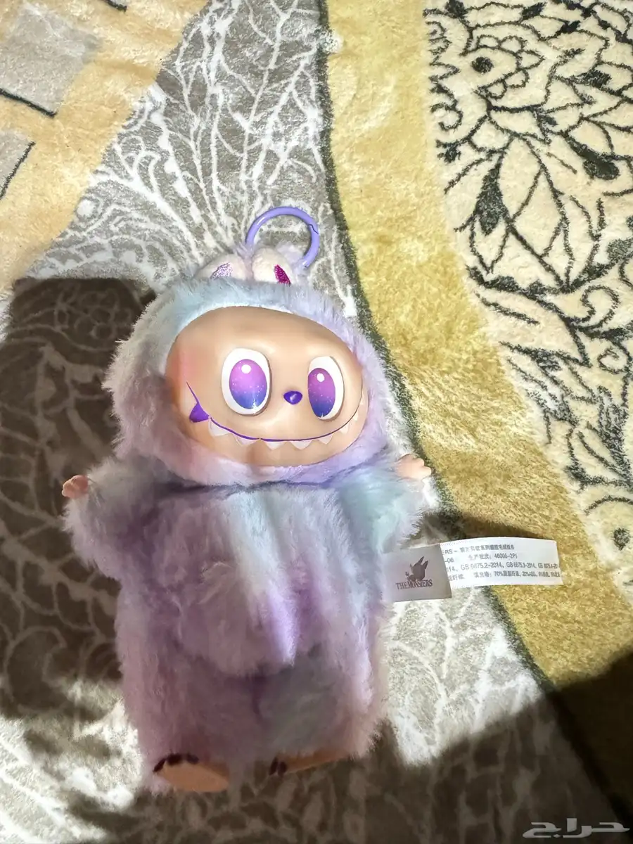 لافوفو 1