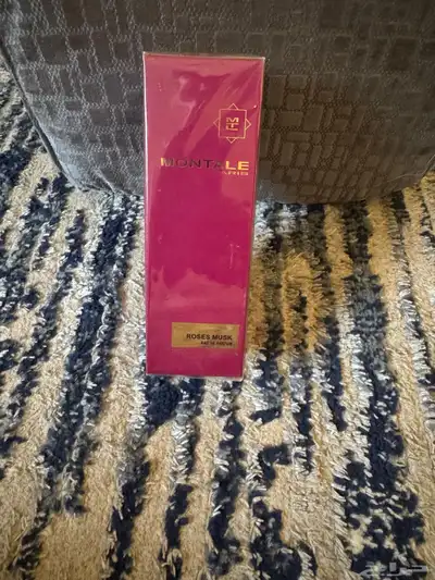 للبيع مجموعة عطور فرنسيه بسعر الجملة 0