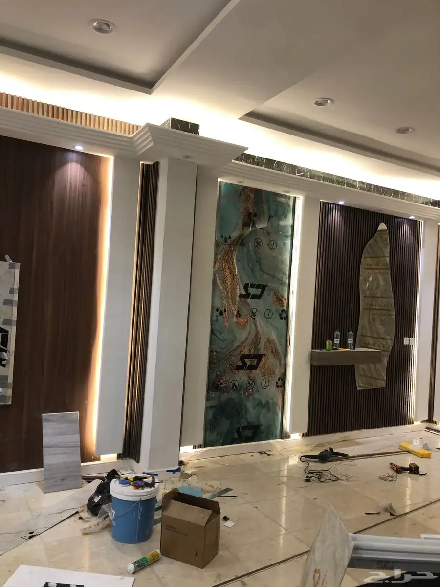 بلجرشي لاتوصل معي 61