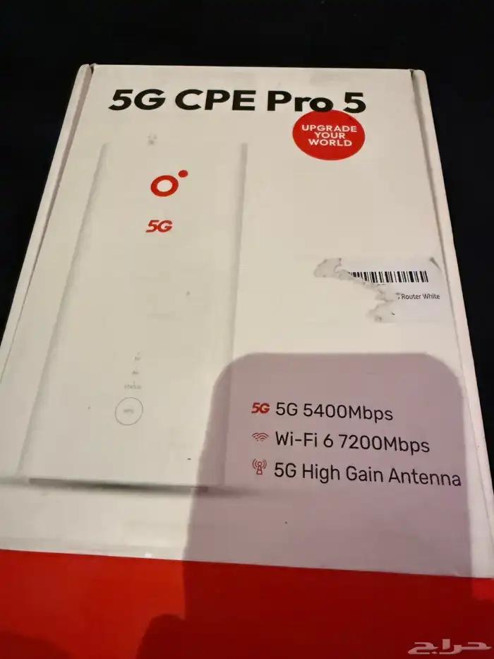 راوتر 5g شبه جديد 0