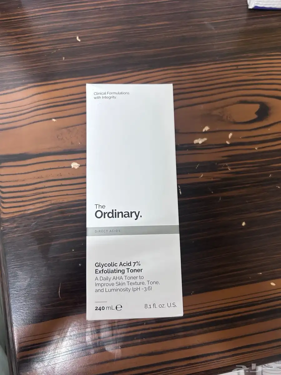 مقشر ذا أورديناري The Ordinary 0