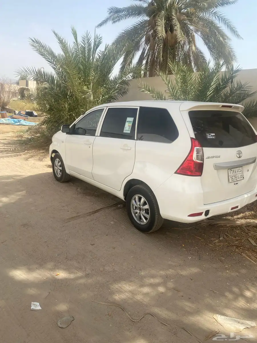 افانزا 0
