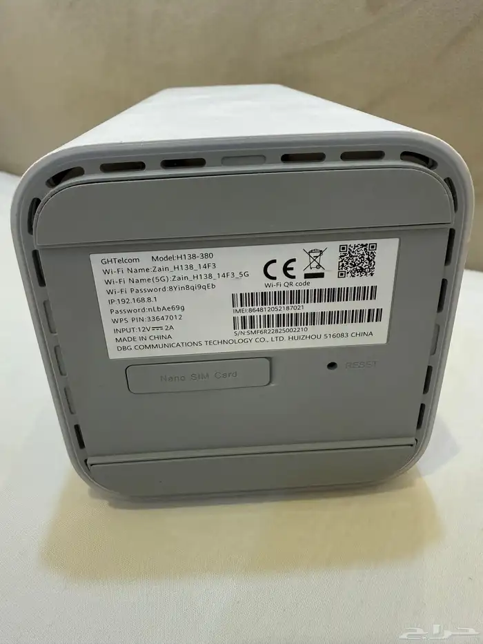 للبيع راوتر برو 3 2