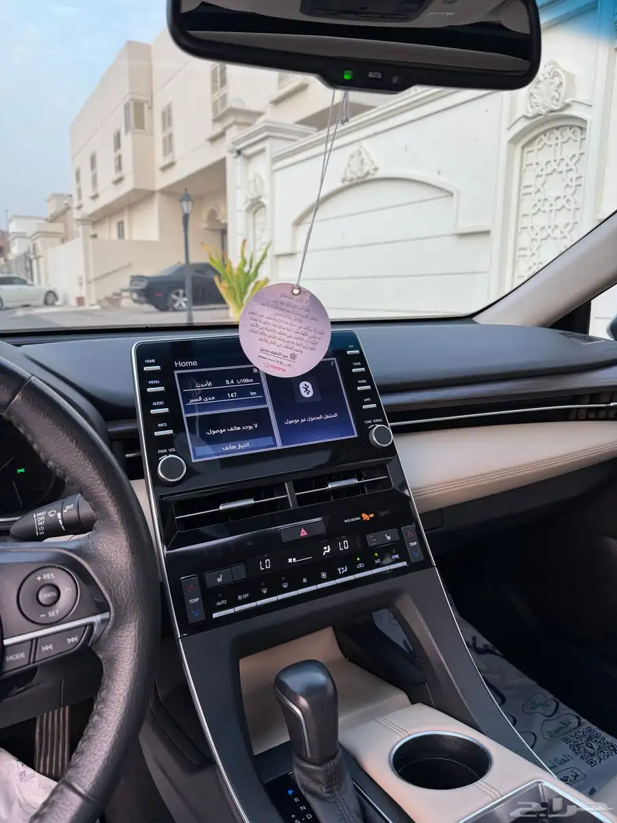 افالون تورنق 2022 وكالة 29