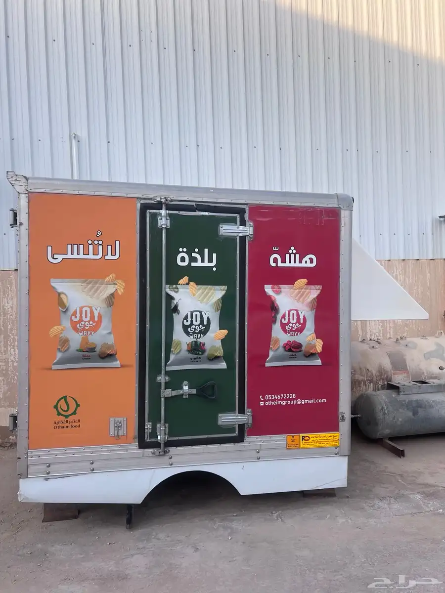 صندوق حافظه ايسوزو بدون ثلاجه 1