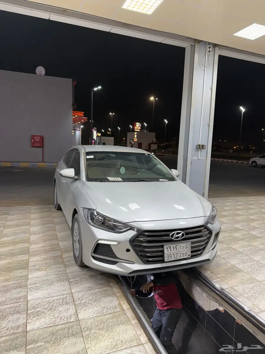 النتراء للبيع 13